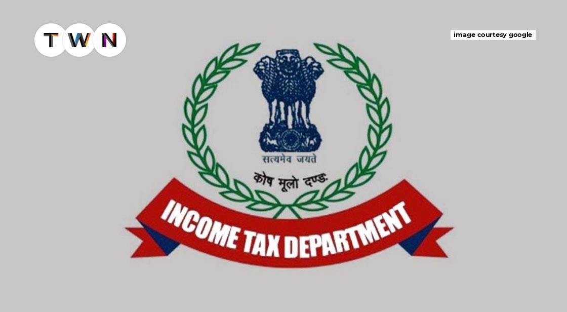 Income Tax Officer कैसे बने?