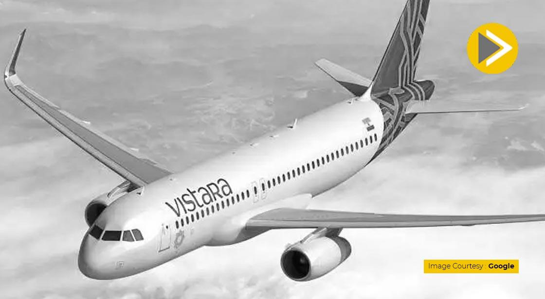 विस्तारा एयरलाइन पर DGCA ने ठोका 10 लाख का जुर्माना
