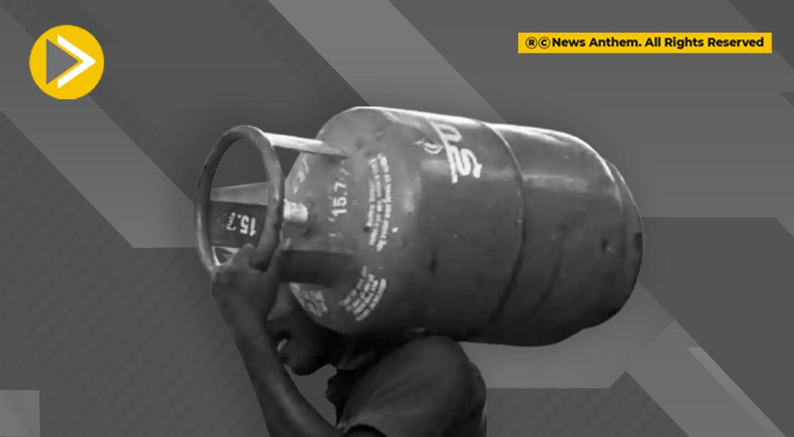 Commercial LPG Cylinder Price increased by Rs 250