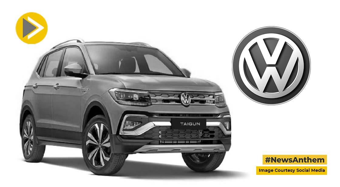 Volkswagen Price Hike: भारत में फॉक्सवैगन Taigun, Tiguan और Virtus हुईं महंगी, जानें प्राइस