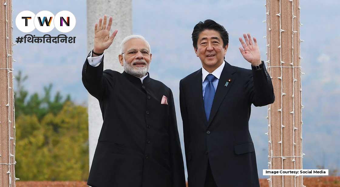 जापान के पूर्व प्रधानमंत्री शिंजो आबे, भारत के सच्चे दोस्त और एक परिवर्तनकारी नेता