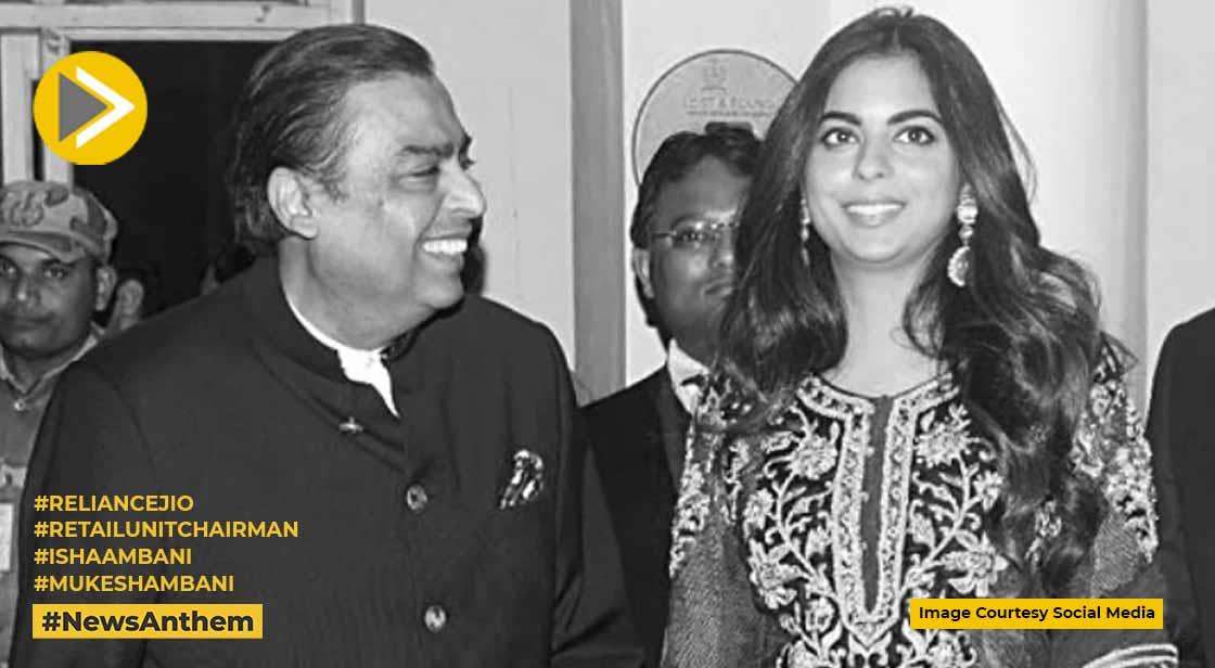 Mukesh Ambani may make Isha Ambani the Chairman of retail unit