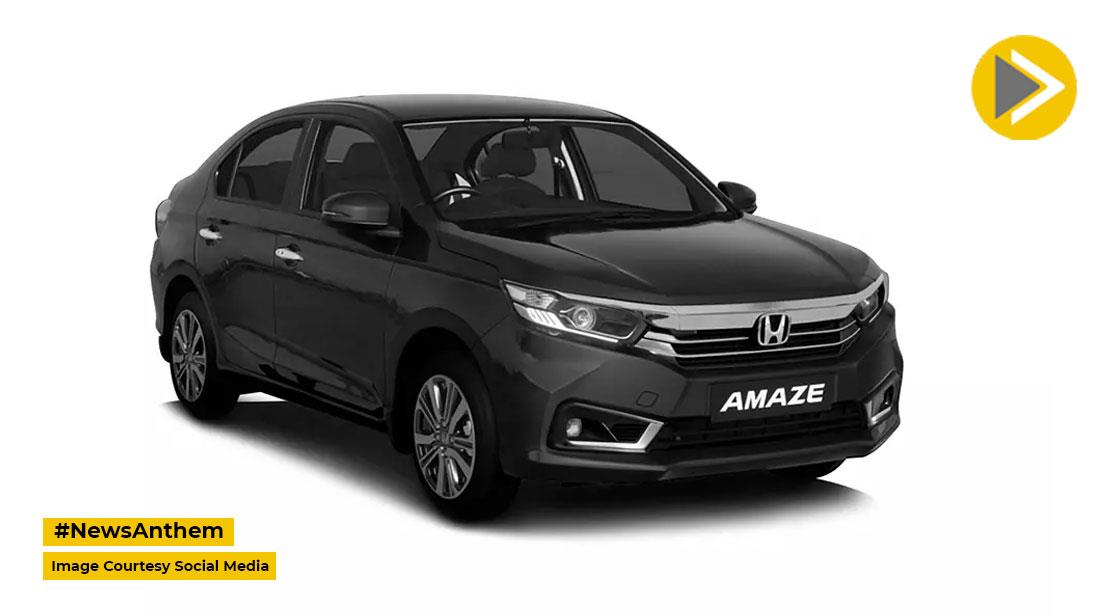 Honda: होंडा ने कर्मचारियों को दिया ज्यादा बोनस, अब मांग रही है पूरा रिफंड, जानें वजह