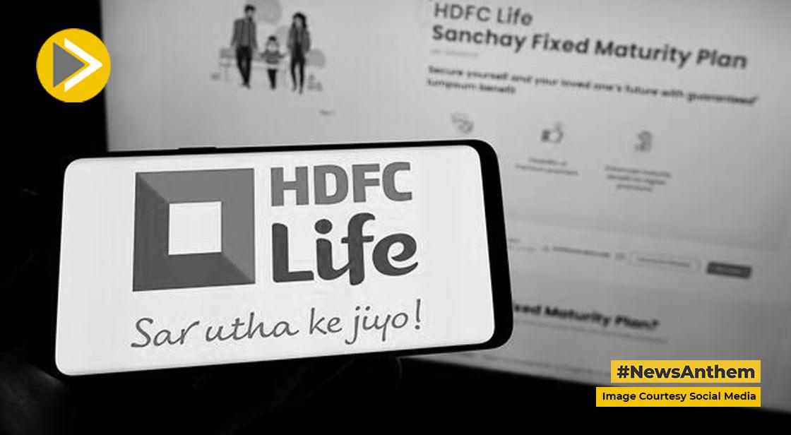 HDFC Life Announced Merger With Its Subsidiary Exide Life