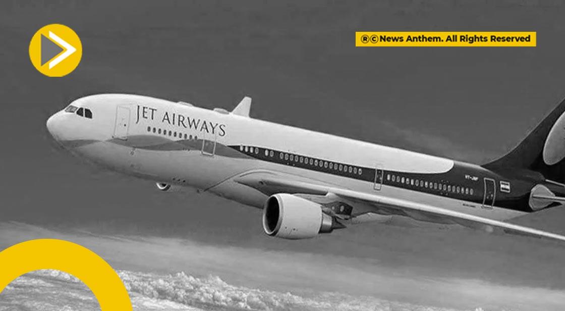 3 सालों से बंद Jet Airways फिर भरेगी उड़ान