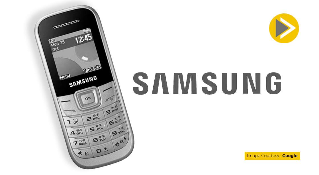 Samsung अब इंडिया में नहीं बेचेगी सस्ते कीपैड फीचर फोन