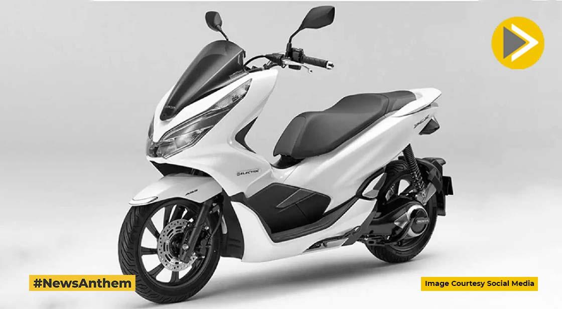 Honda के इस इलेक्ट्रिक स्कूटर की दिखी झलक, जल्द होगा लांच