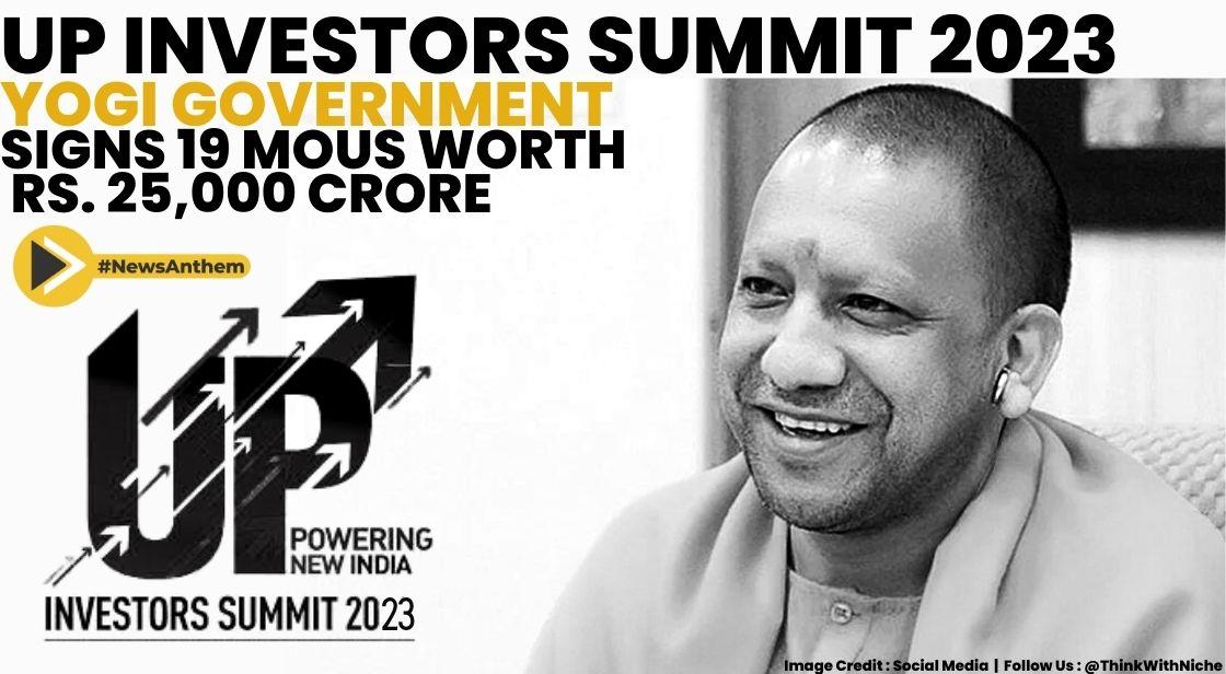 UP Investors Summit 2023: Yogi Government Signs 19 MoUs Worth Rs. 25,000 Crore During A Roadshow In Hyderabad