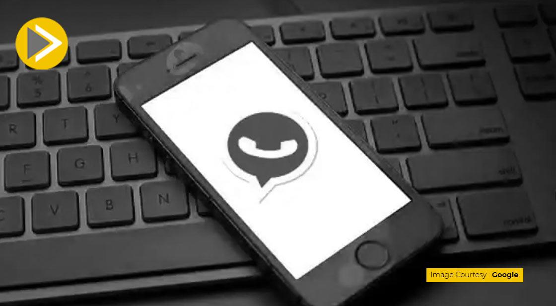 WhatsApp के आईओएस यूजर्स को मिल रहा कैशबैक