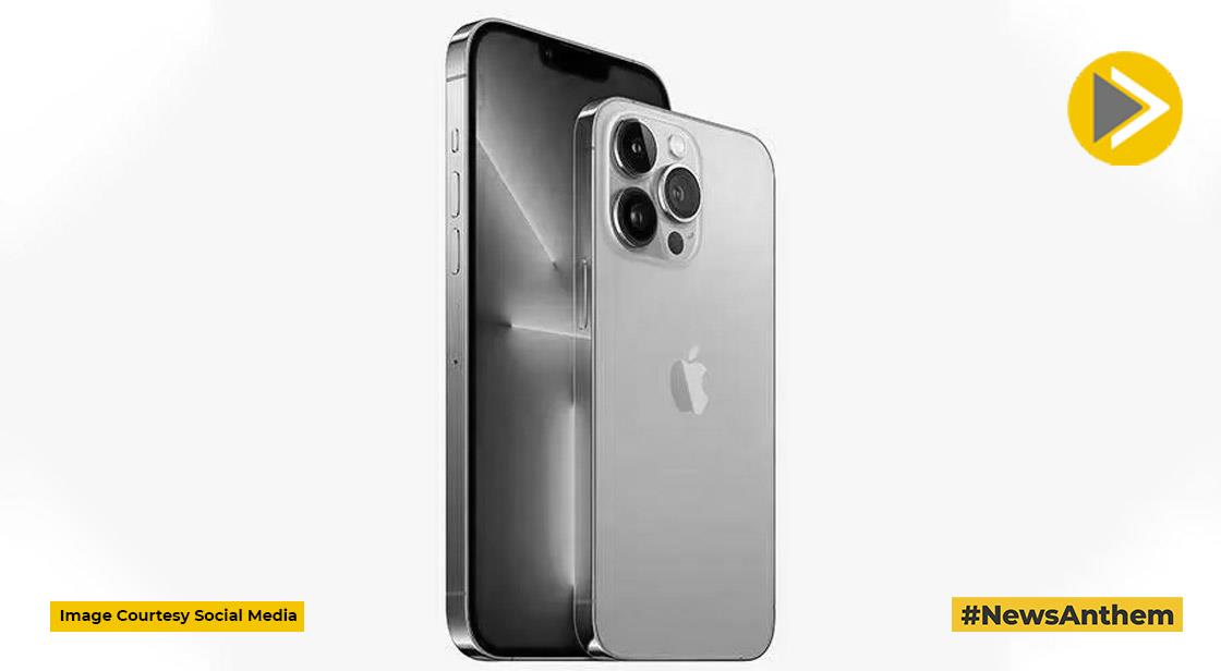 iPhone 14 ने लांच से पहले ही दिया यूजर्स को बड़ा झटका
