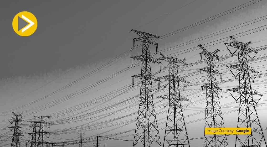 Adani Power Extends Deadline To Acquire DB Power Until End Of December