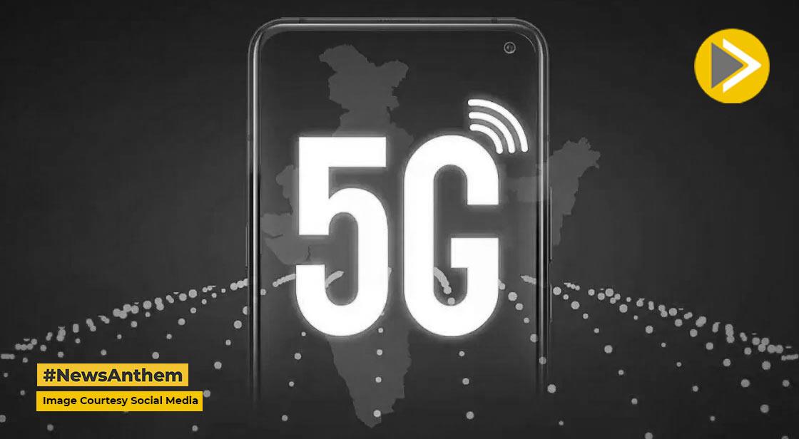 5G in india: भारत में जल्द शुरू होगी 5जी सर्विस!, इस दिन हो सकती है लॉन्चिंग