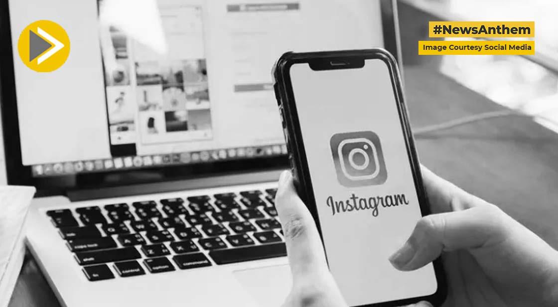 Instagram का बड़ा ऐलान, अब नहीं दिखेगा अपशब्द और ट्रोल वाला कंटेंट