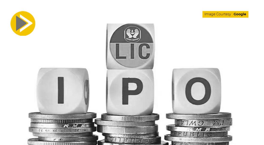 LIC के IPO का 2.95 गुना हुआ सब्सक्रिप्शन