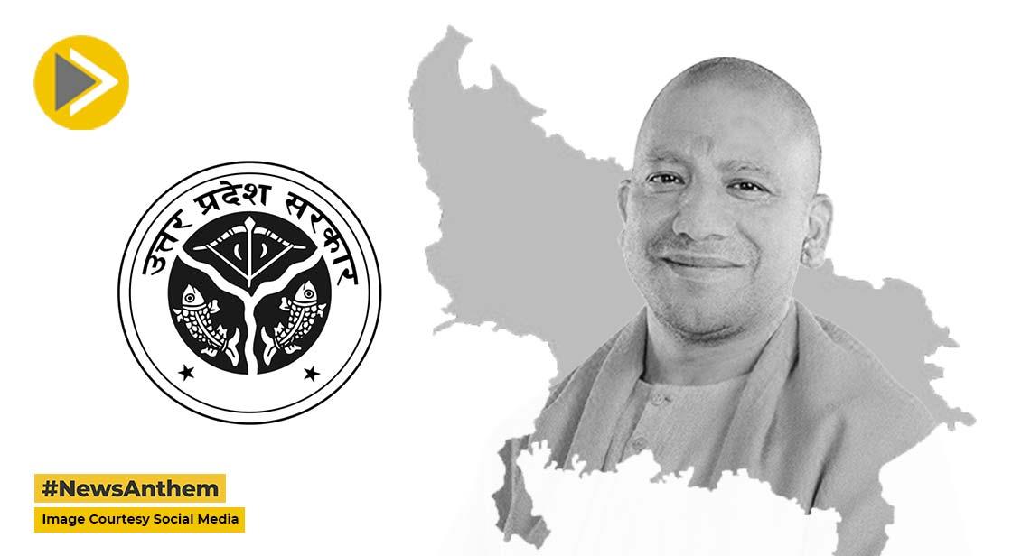यूपी में अब तीन महीने और मिलेगा फ्री राशन, योगी सरकार ने लिया बड़ा फैसला
