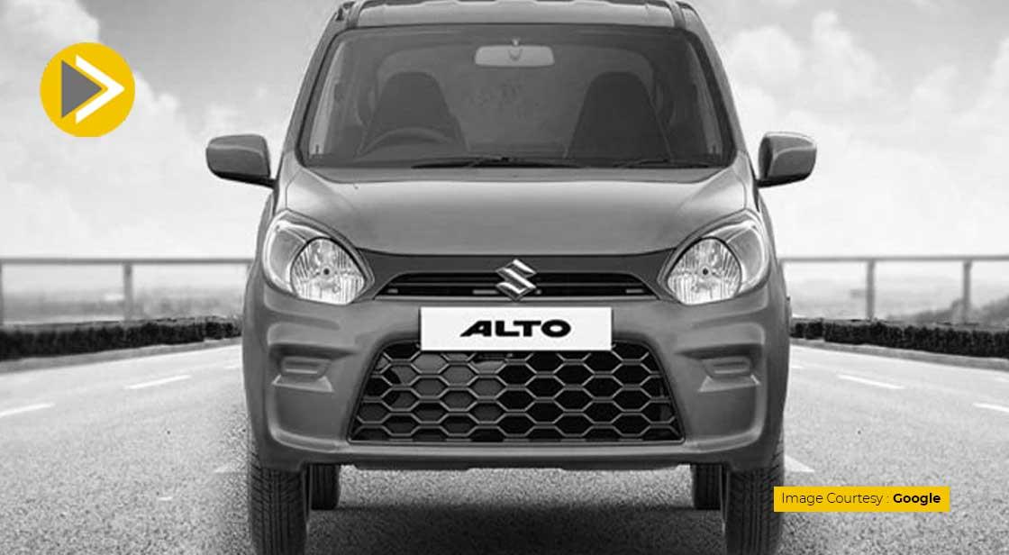 Maruti Suzuki अपनी कारों पर छूट का किया ऐलान