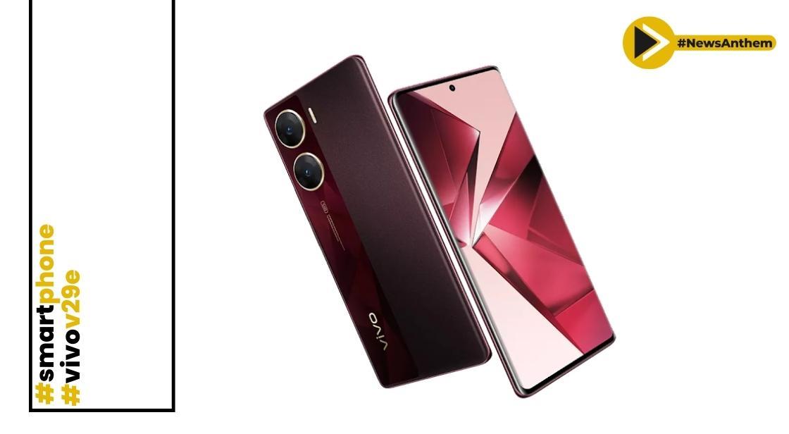 Vivo V29e Review: जानें कीमत और फीचर्स