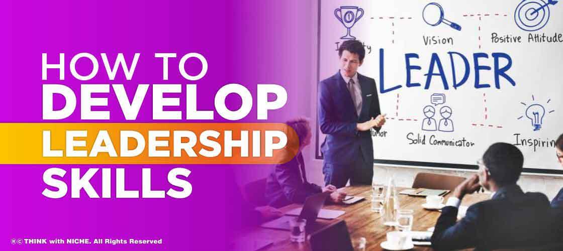how-to-develop-leadership-skills