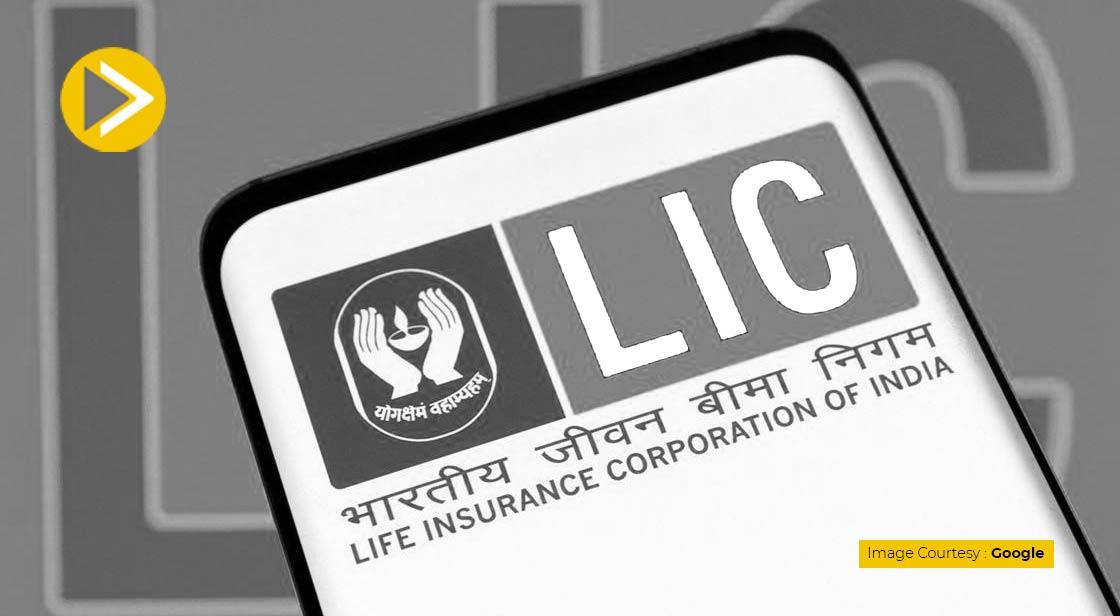 LIC Plans to Change its Investment Strategy