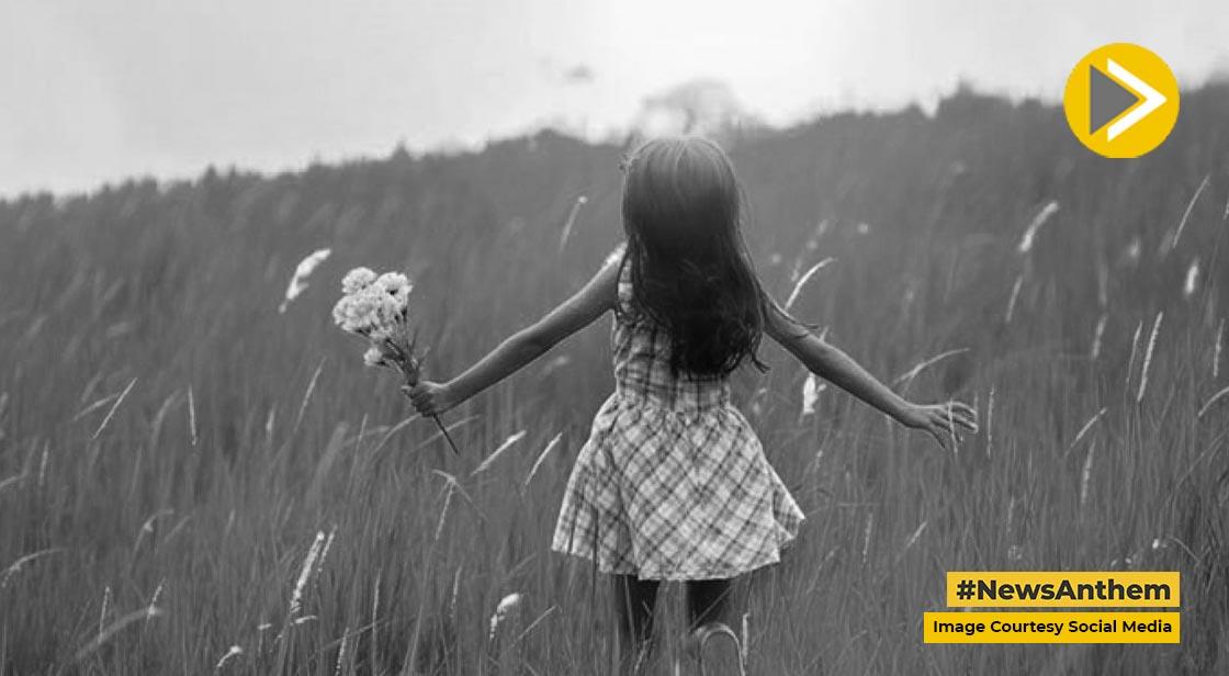 International Girl Child Day 2022: आज मनाया जा रहा 'इंटरनेशनल गर्ल चाइल्ड डे' जानें इसका मकसद