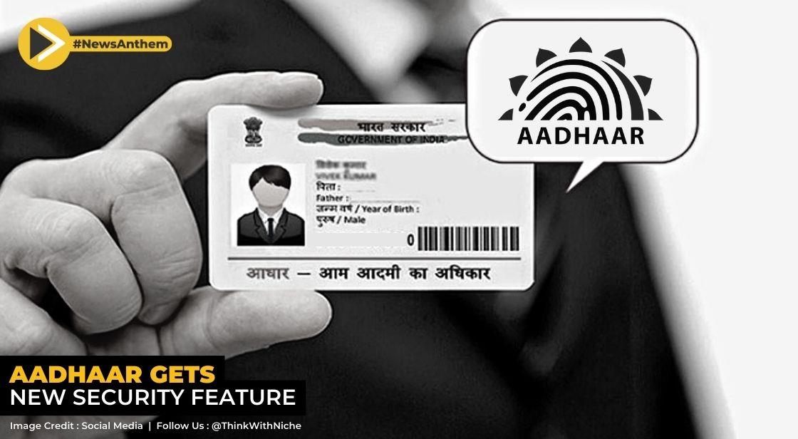 UIDAI Has Rolled Out A New Security Mechanism For Aadhaar-Based Fingerprint Authentication