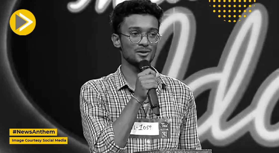 Indian Idol 13: Rishi Singh को मिला ये ऑफर! Sanchari Sengupta हुईं बाहर