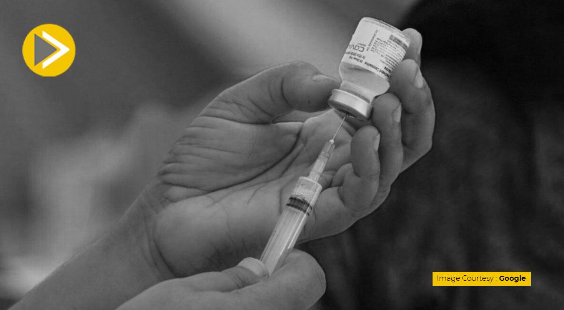 Covovax के तीसरे चरण के परीक्षण की मांगी अनुमति