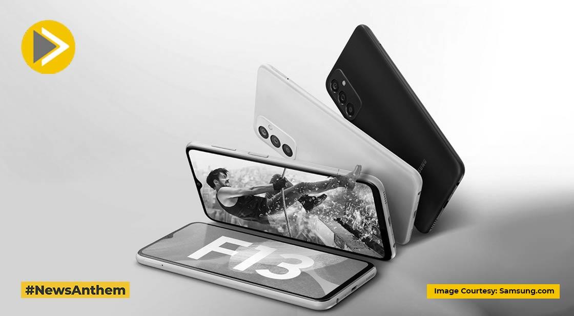 Samsung Galaxy F13 के साथ बॉक्स में मिलेगा चार्जर