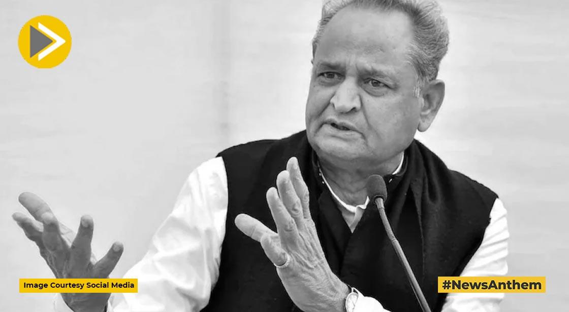 राजस्थान में लाखों कर्मचारियों को बीमा पॉलिसी पर मिलेगा बोनस