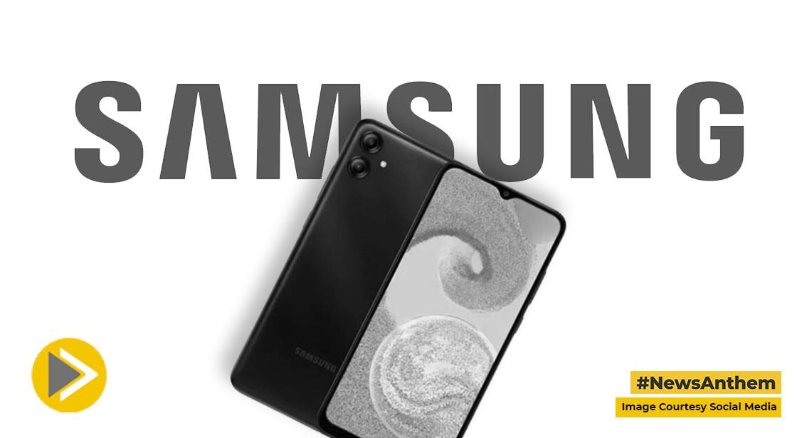 Samsung ने पेश किया Galaxy A04e स्मार्टफोन, कम कीमत में मिलेगा बहुत कुछ