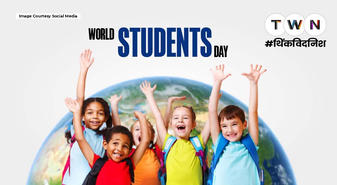 World Students Day 2022 : जानिये इतिहास,महत्व और उद्देश्य