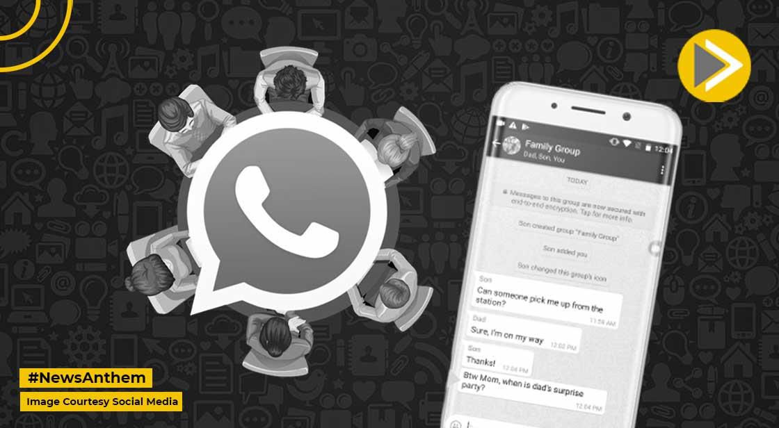 Whatsapp लाया ग्रुप नोटिफिकेशन से बचने का ये शानदार तरीका, जानें डिटेल