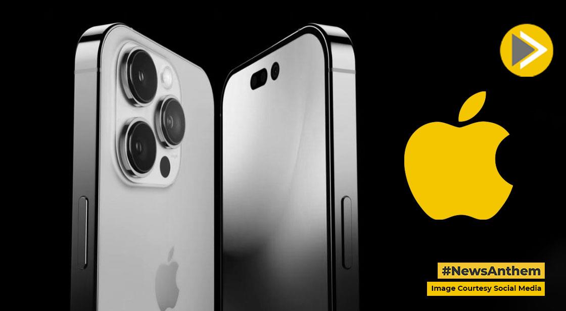 48MP कैमरा और पिल शेप नॉच के साथ लॉन्च हुई iPhone 14 सीरीज, जानें खूबी