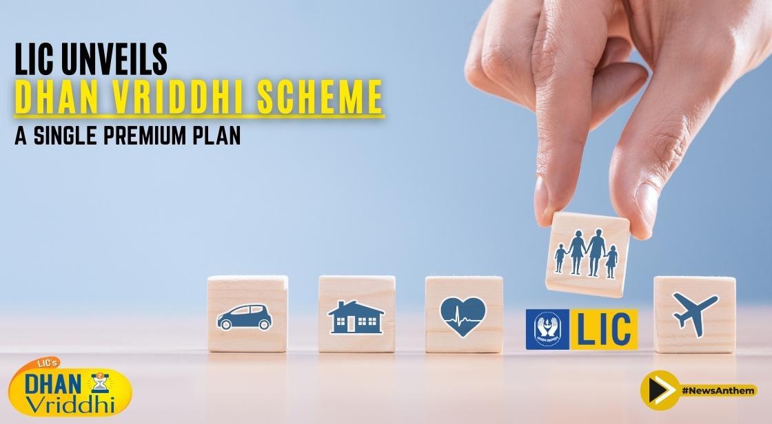 LIC Launches Dhan Vriddhi, a Non-Participating Endowment Plan with Guaranteed Returns