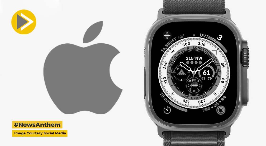 Apple ने लॉन्च की Ultra Watch, मिलेगा रग्ड डिजाइन और नाइट मोड