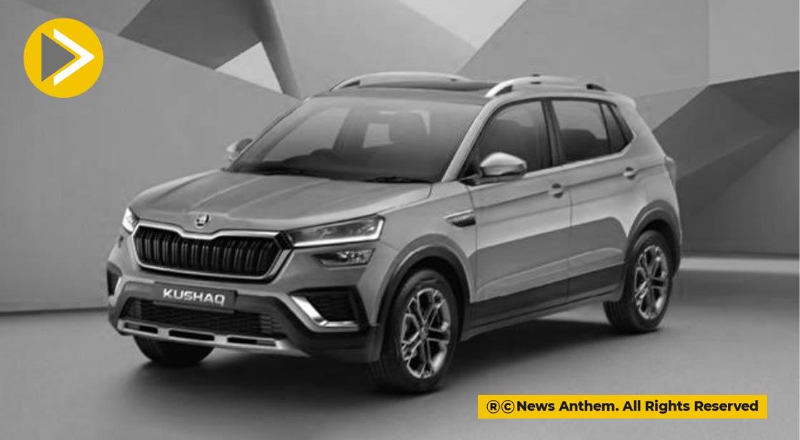 स्कोडा इंडिया ने लांच की Kushaq Ambition Classic कार