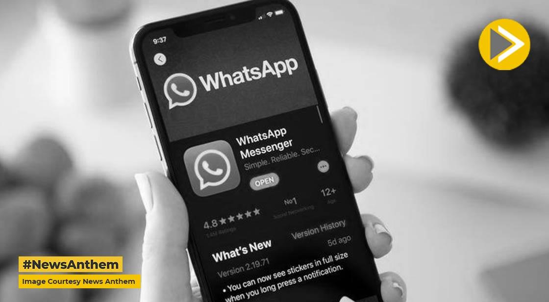 Whatsapp: आम जिंदगी के लिए कितना जरूरी है व्हाट्सएप, जानें अहमियत