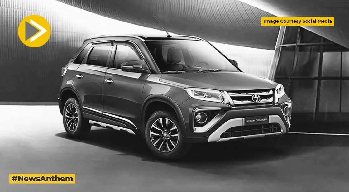 Toyota Urban Cruiser Hyryder पेश, 40 फीसदी कम पेट्रोल करेगी खर्च