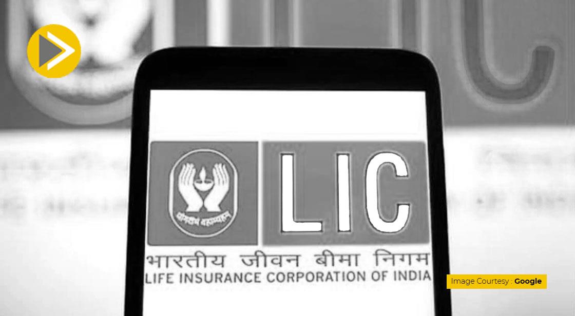 LIC ने Bima Ratna नाम से लांच की नई पॉलिसी