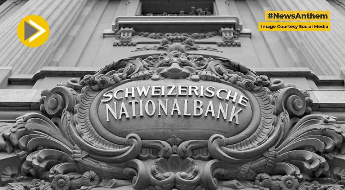 Swiss Bank: स्विट्जरलैंड से भारत को अपने नागरिकों के बैंक खातों की चौथी लिस्ट मिली