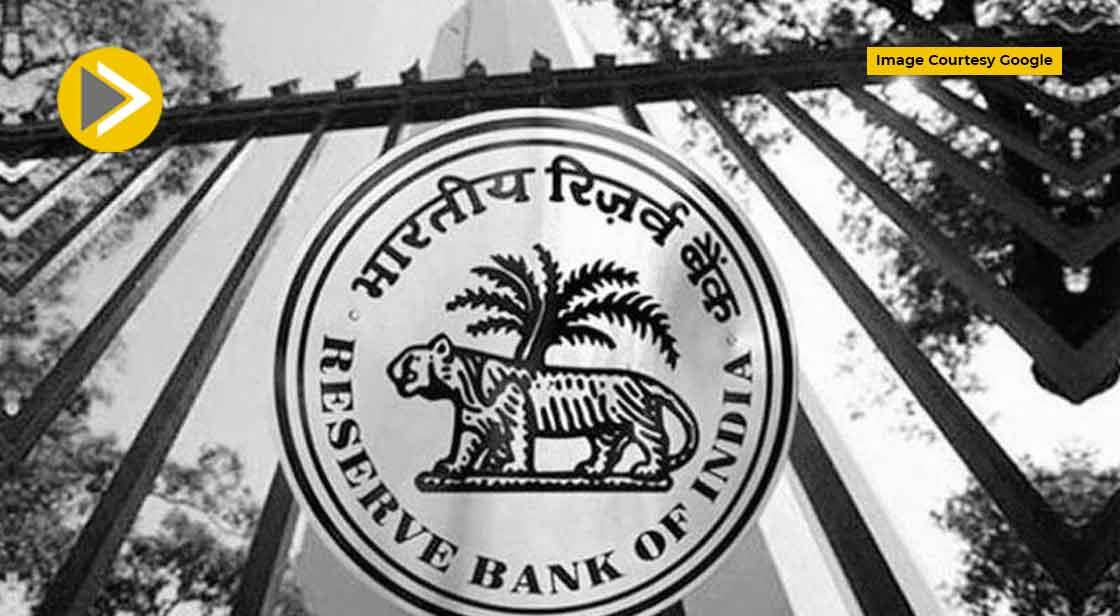 इस सरकारी बैंक पर आरबीआई ने ठोंका जुर्माना