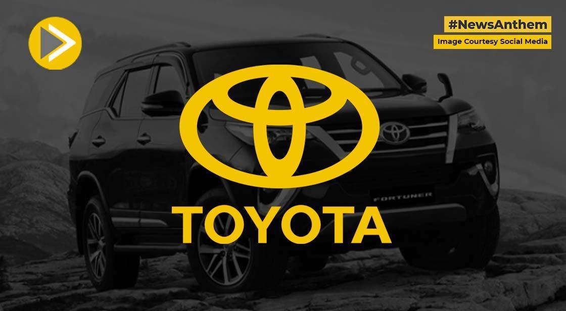 Toyota ने ‘Awesome Toyota Service Campaign’ लॉन्च किया