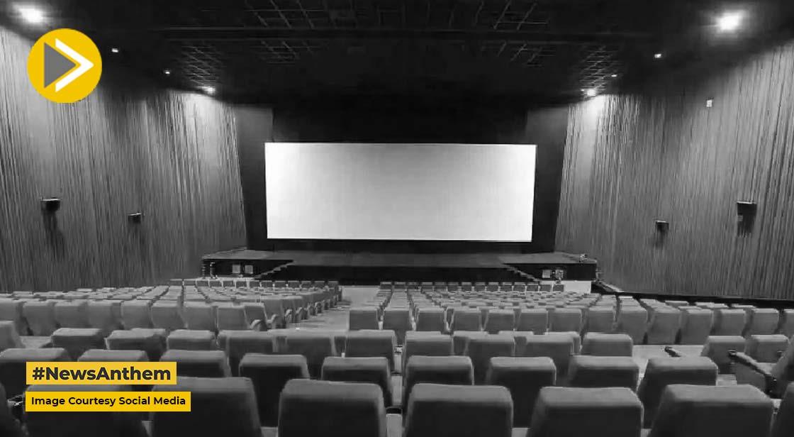 राष्ट्रीय सिनेमा दिवस, इस दिन सिर्फ 75 रुपए में मिलेगी मूवी टिकट