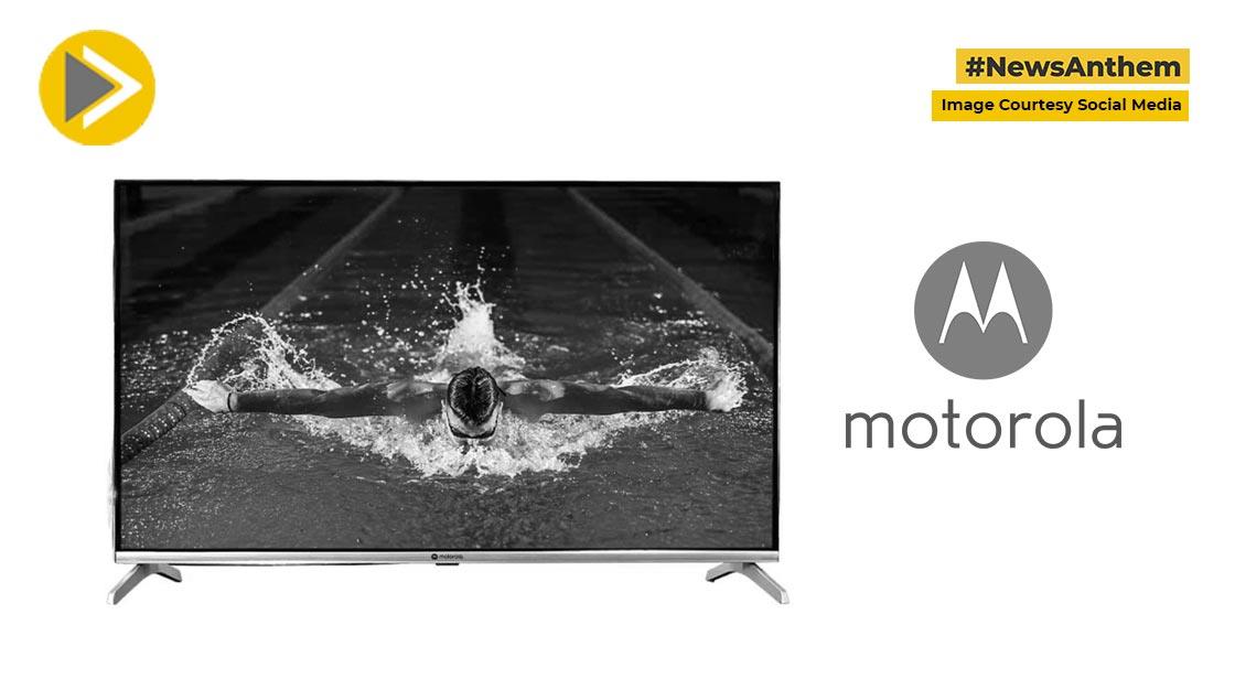 Motorola Revou2 Smart TV 10,999 रुपए की शुरुआती कीमत पर लॉन्च, ये है खूबियां