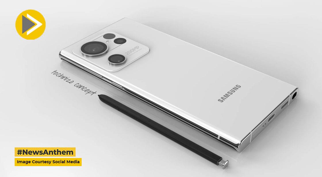 Samsung Galaxy S23 Ultra में मिलेगा 200 एमपी कैमरा, जानें डिटेल्स