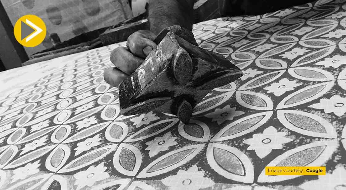 एक जिला एक उत्पाद- फर्रुखाबाद (वस्त्र छपाई)
