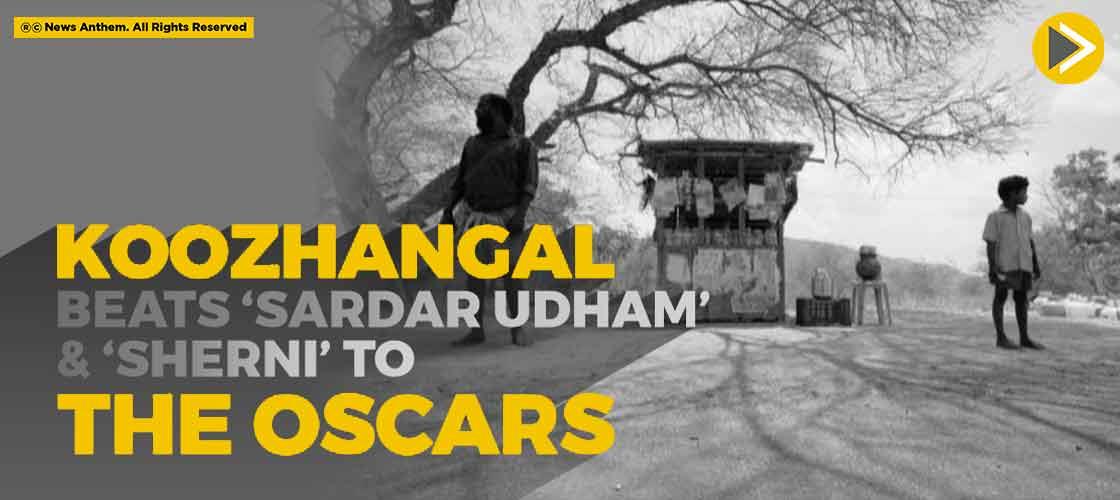 Koozhangal Beats ‘Sardar Udham’ And ‘Sherni’ To The Oscars