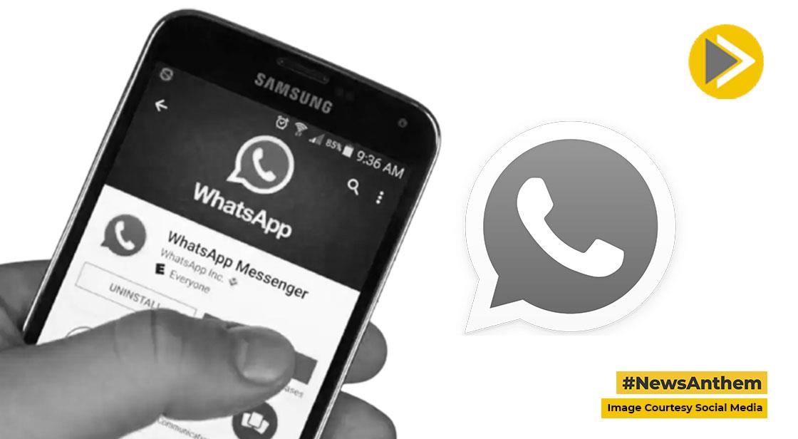 WhatsApp Update: मीटिंग के लिए अब लिंक कर सकेंगे शेयर, शामिल हो सकेंगे इतने यूजर
