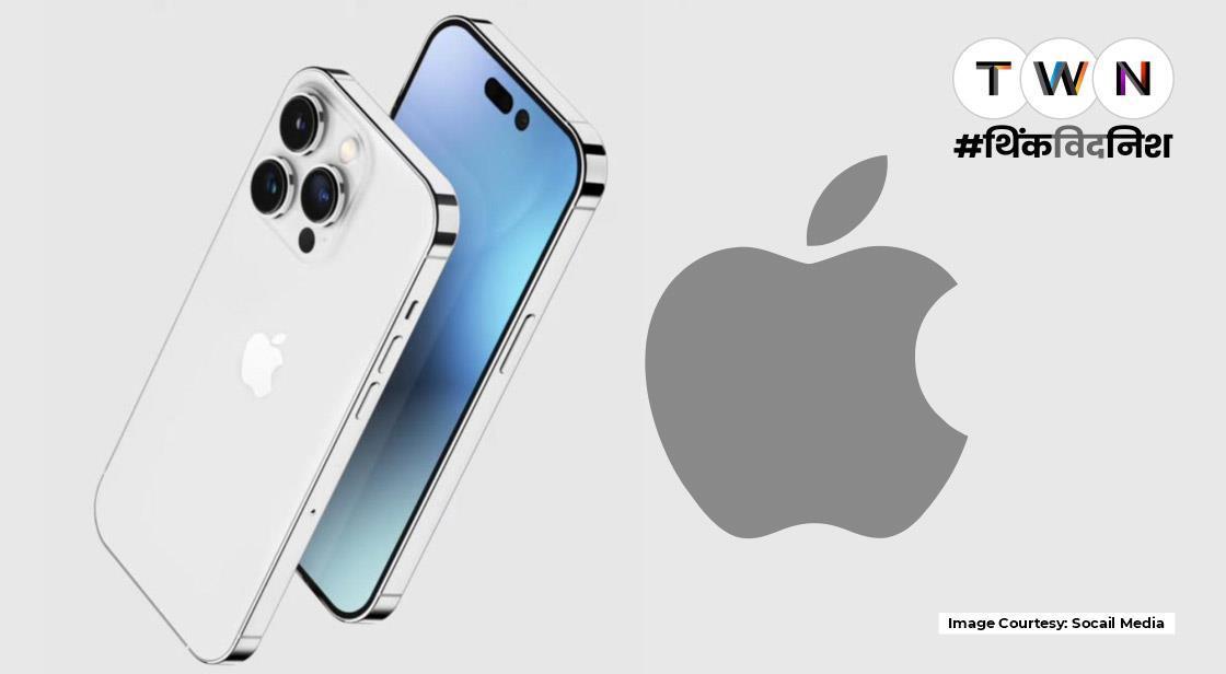 iPhone 17 Pro Set to Launch Soon in India