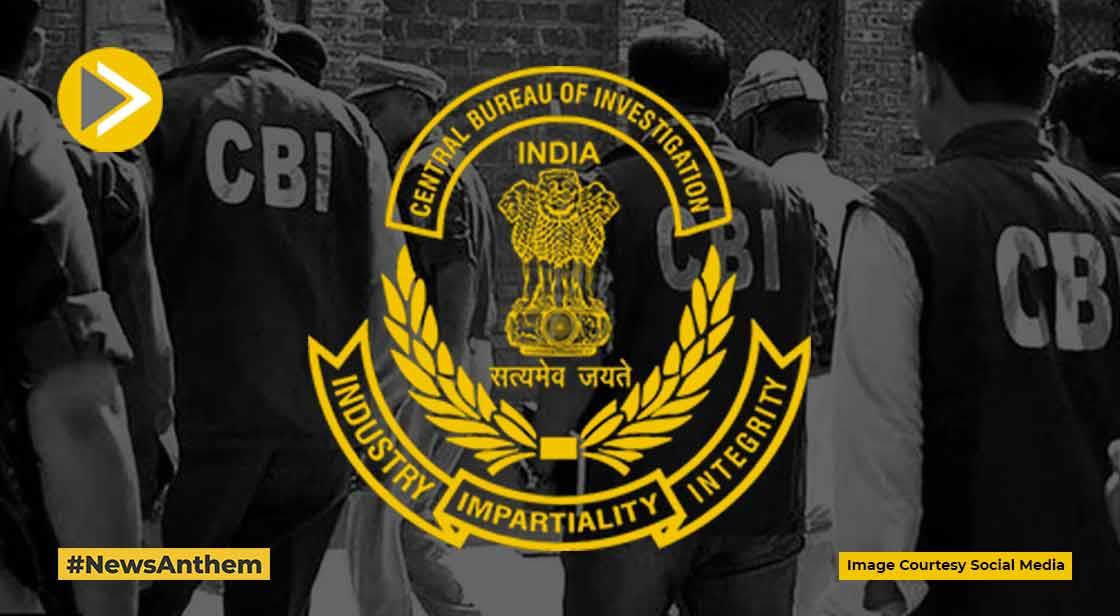 सीबीआई का बैंक धोखाधड़ी मामले में इस कंपनी के 5 ठिकानों पर छापा